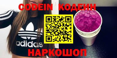 твердый Кудымкар