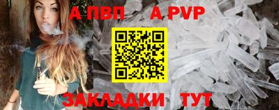 эйфоретик Малгобек