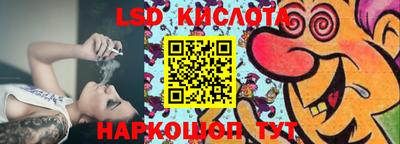 мефедрон VHQ Мариинск