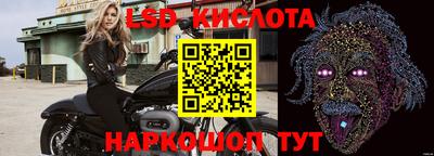 мефедрон VHQ Мариинск