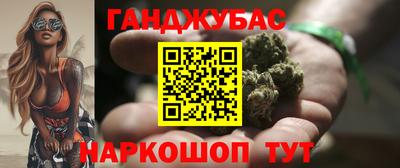 эйфоретик Малгобек