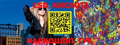 эйфоретик Малгобек