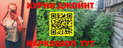 мефедрон VHQ Мариинск