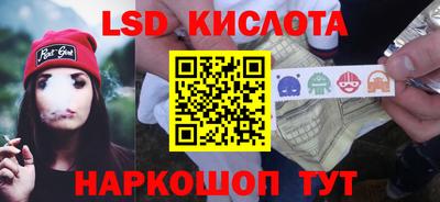 мефедрон VHQ Мариинск