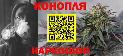 мефедрон VHQ Мариинск