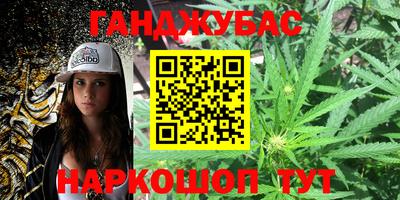 бутик Малоярославец
