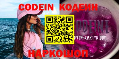 эйфоретик Малгобек