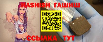 эйфоретик Малгобек