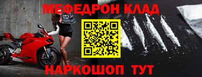 эйфоретик Малгобек