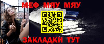 эйфоретик Малгобек